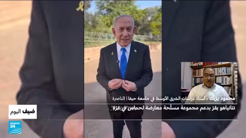 نتنياهو يعترف بدعم فصائل مسلحة في غزة لمواجهة حماس