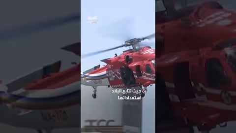 تايوان: مناورات عسكرية مكثفة في أنفاق مترو تايبيه