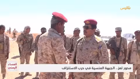 تعز: خلاف حول الإنفاق العسكري ورواتب الجنود يتصاعد