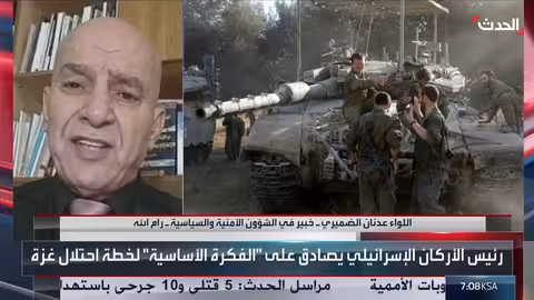 الحوثيون يستولون على 100 مليار دولار... تهديد باستقالة مدير أمن أبين