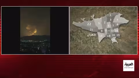 هجوم إسرائيلي على طهران وتصعيد إقليمي