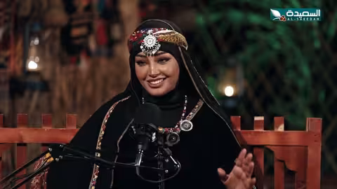 الإعلامية أمل علي هادف: مواقف من طفولتي في الحارة