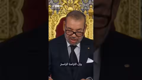 المغرب يدعو الجزائر للحوار حول القضايا العالقة
