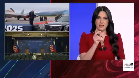 لقاء بوتين وترامب: محادثات ثلاثية حول الأزمة الأوكرانية والحد من التسلح