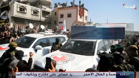 لماذا يحتج البريطانيون على إيواء طالبي اللجوء في الفنادق؟