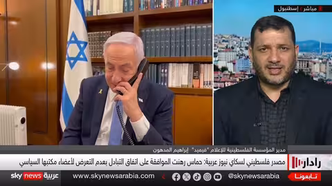 حماس: شروط التبادل تتضمن وقف العدوان والحفاظ على الموقف السياسي