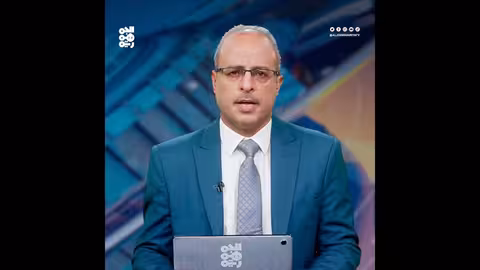 تهنئة من الأمانة العامة للمكتب السياسي لطارق صالح بعيد 26 سبتمبر