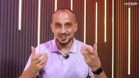 تشيلسي يفوز بكأس العالم بثلاثية على باريس.