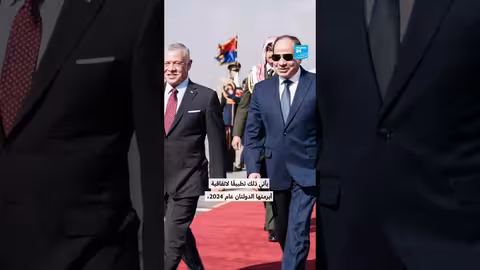 توقف إمدادات الغاز الإسرائيلي لمصر والأردن وتأثيره على الطاقة