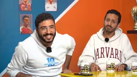 فضيحة الكلاسيكو بالخمسة ️ مرموش رسميا في السيتي 🇪🇬 ليفربول ينهار امام نونو بودكاست رزع الجمهور