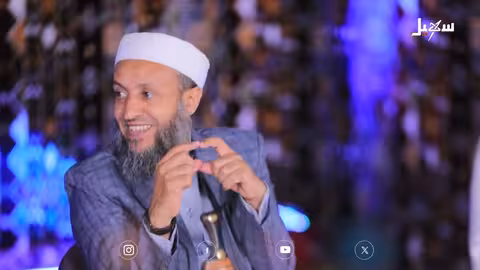 لقاء الأحبة 2 الحلقة 21 | لا خلاق لهم