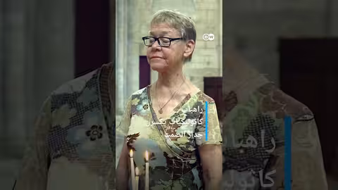 #وثائقي #shorts فضائح الاعتداءات الجنسية في الكنيسة الكاثوليكية