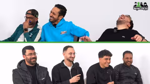 مين مشجع مانشستر سيتي الحقيقي؟ 󠁧󠁢󠁥󠁮󠁧󠁿| تحدي رزع ولا حقيقة مع الكوير