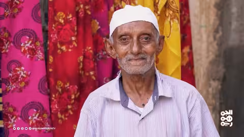 تهامة الخير | الحلقة 12 | العشر الأواخر من رمضان في تهامة