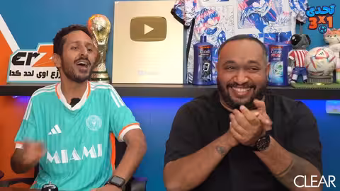 تحدي ٣ x ١ | الموسم ٢ حلقة ٣ ️ | مارك رافت و علي طارق