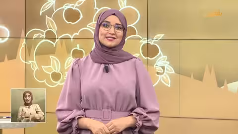 حيث الإنسان7 | بمساعدة مؤسسة توكل كرمان.. أروى تصنع مستقبلها بيديها | الحلقة العاشرة