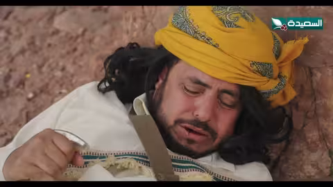 اخيرا الشيخ نبهان يخلص قبيلة الفوازع من شر رعاد دروب المرجلة2