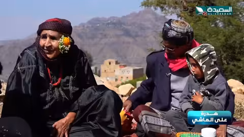 الحجة رقية في هدره على الماشي وضيافتها لمايا العبسي