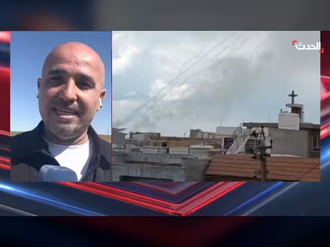 اعتراض مسيرة في سماء مطار أربيل الدولي شمال العراق