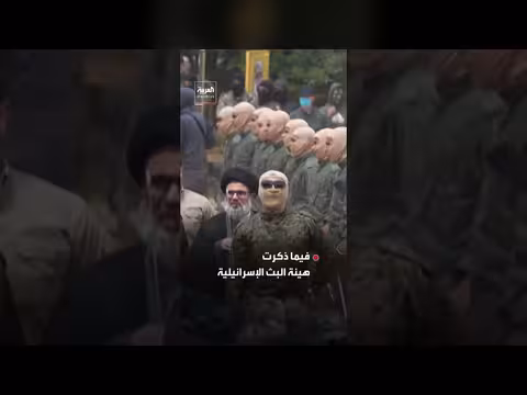 محادثات محتملة بين إسرائيل ولبنان قريباً