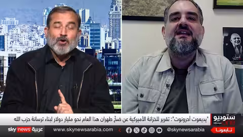 إيران وحزب الله: إعادة بناء شبكة تهريب السلاح وتصاعد التوتر مع إسرائيل