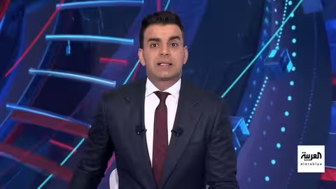 ترمب: حماس أعادت بعض الجثث... وواشنطن تراقب الالتزام بوقف النار