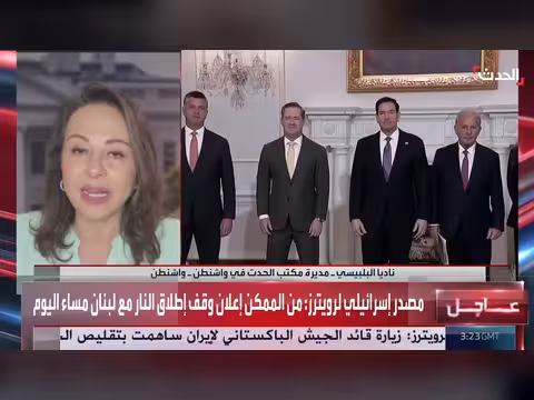 توقعات بوقف النار في لبنان خلال ساعات