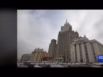 روسيا وأمريكا تدعوان لمفاوضات عاجلة حول معاهدة خفض الأسلحة