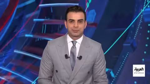 ترامب يتوجه لتكساس... وتصعيد في السودان وأوكرانيا