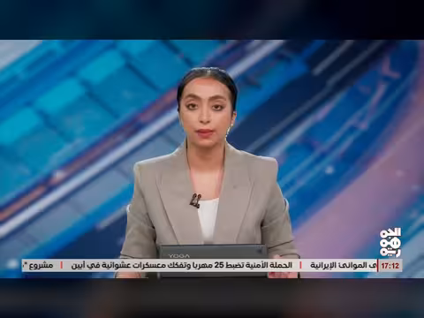 مليشيا الخوثي تستهدف طريق مأرب - الجوف - البيضاء