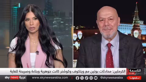 محادثات أمنية ثلاثية في الإمارات..هل اقتربت حرب أوكرانيا من نهايتها؟