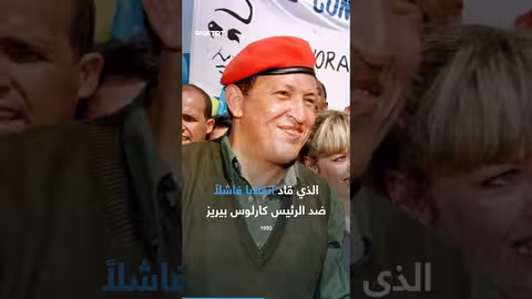 مادورو: لا أكثر من حروب أبدية