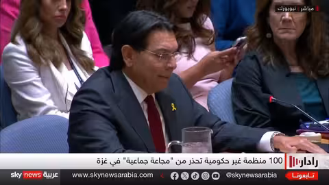 تصريحات المندوب الإسرائيلي بالأمم المتحدة حول دروز سوريا