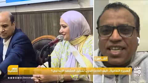 الهجرة الثقافية اليمنية: إعادة تشكيل المشهد الإبداعي