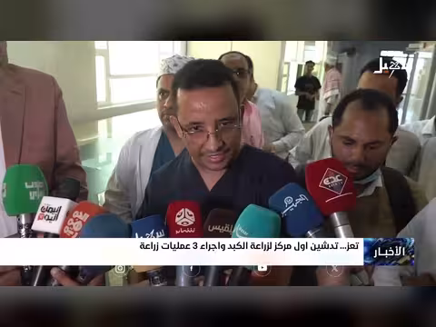 أخبار السابعة 5-5-2026