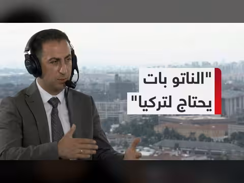 كيف توازن تركيا علاقاتها مع الناتو وروسيا والصين