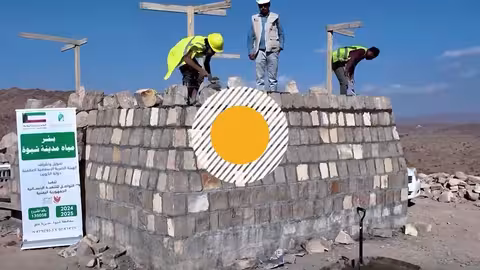 افتتاح مدرسة الكويت في شبوه ينهي معاناة الطالبات