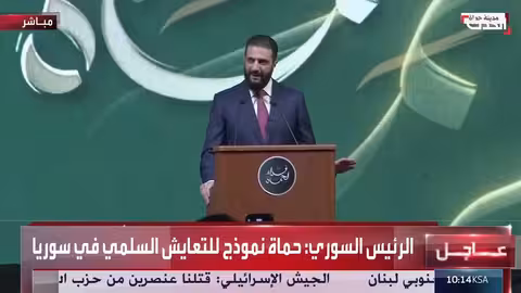 الرئيس السوري يشدد العزم على إعادة بناء ريف حماة