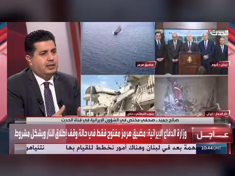 فتح مضيق هرمز نتيجة تفاهمات بين واشنطن وطهران