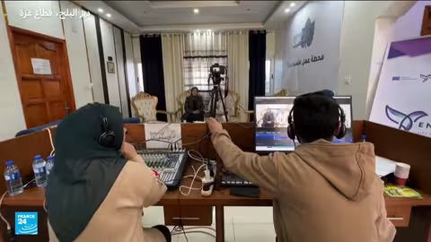 إطلاق إذاعة 'هنا غزة' لنقل هموم الفلسطينيين في القطاع