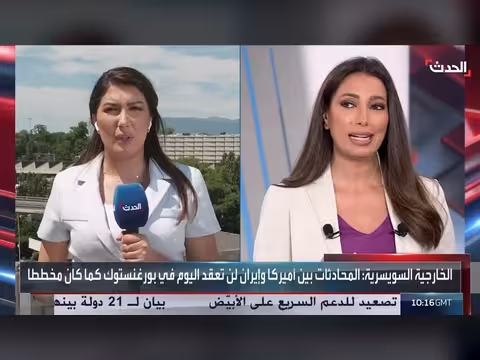تمديد بقاء الوفد الباكستاني في سويسرا