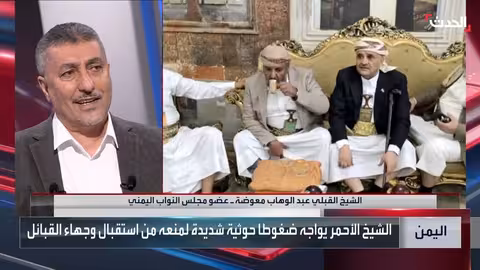 الحوثيون يستهدفون منازل ومشايخ القبائل في صنعاء