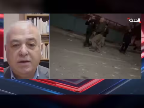 الحدث يكشف حقيقة الموقف الأوروبي من الحرب على إيران