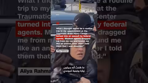 سحب امرأة من سيارتها في مينيابوليس رغم احتجاجها