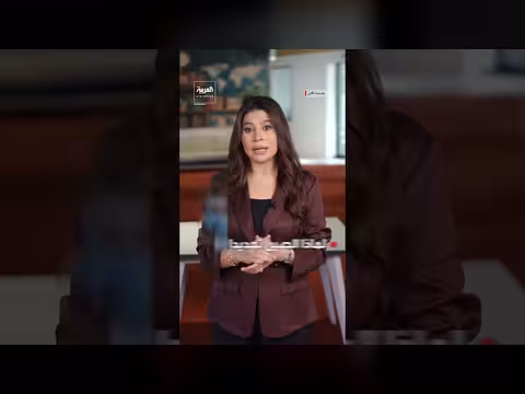 تقديرات إسرائيلية: الصين هي الضامن الحقيقي للهدنة بين إيران وأميركا