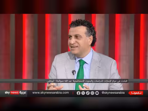 تحليل عسكري: الضربات على إيران وتأثيرها على المنطقة