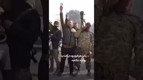 بشار الأسد في فقاعة معزولة