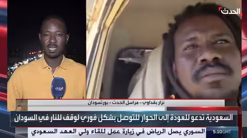 130 ألف طفل عالقون في الفاشر وسط كارثة إنسانية