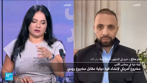 مجلس الأمن يصوت على قرار أمريكي بشأن غزة وسط جهود لإنهاء الصراع