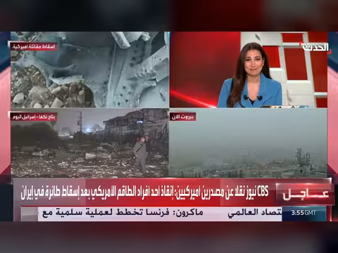 فرنسا تخطط لعملية سلمية لمضيق هرمز